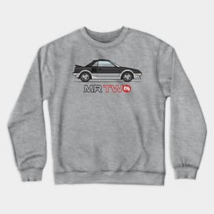 MRTwo-Black and Silver Crewneck Sweatshirt